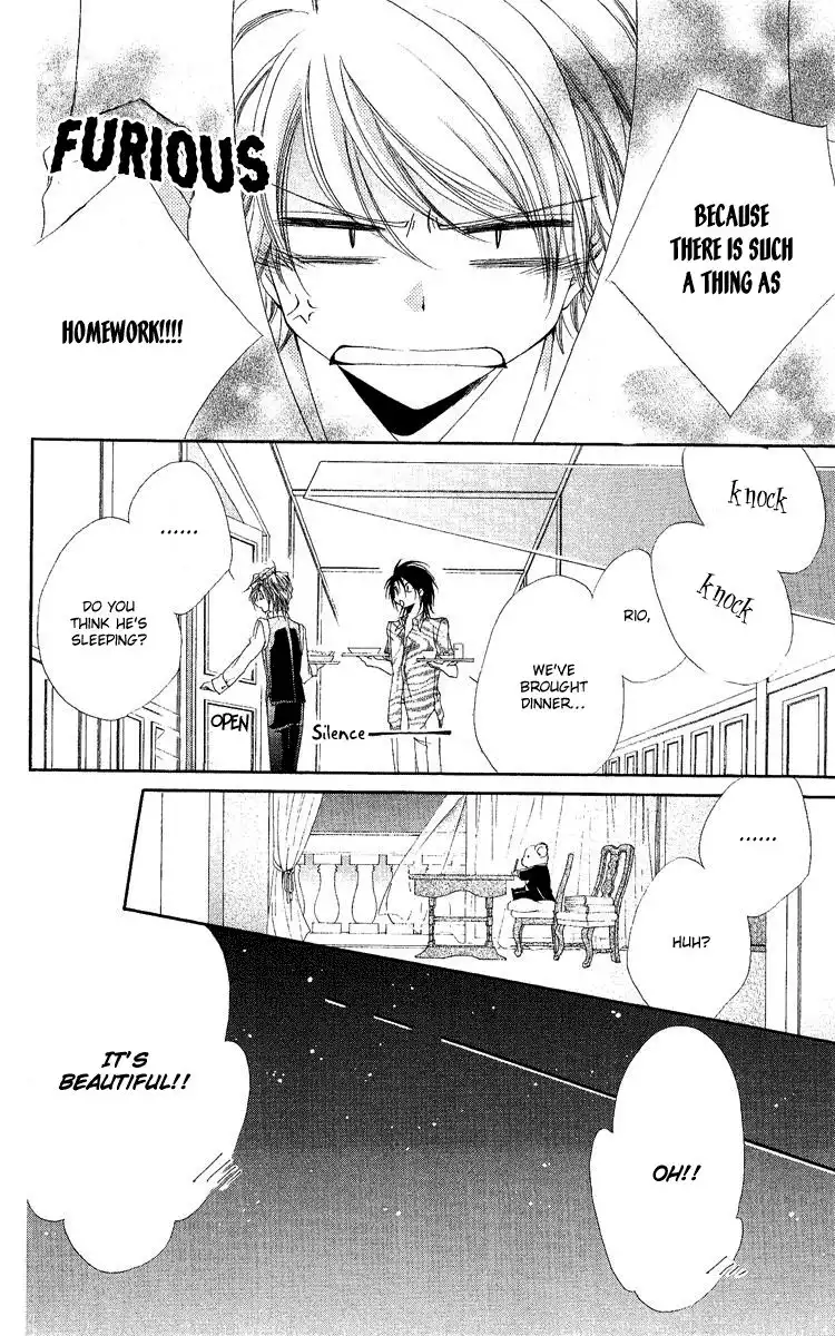 Shitsuji-sama no Okiniiri Chapter 18 31